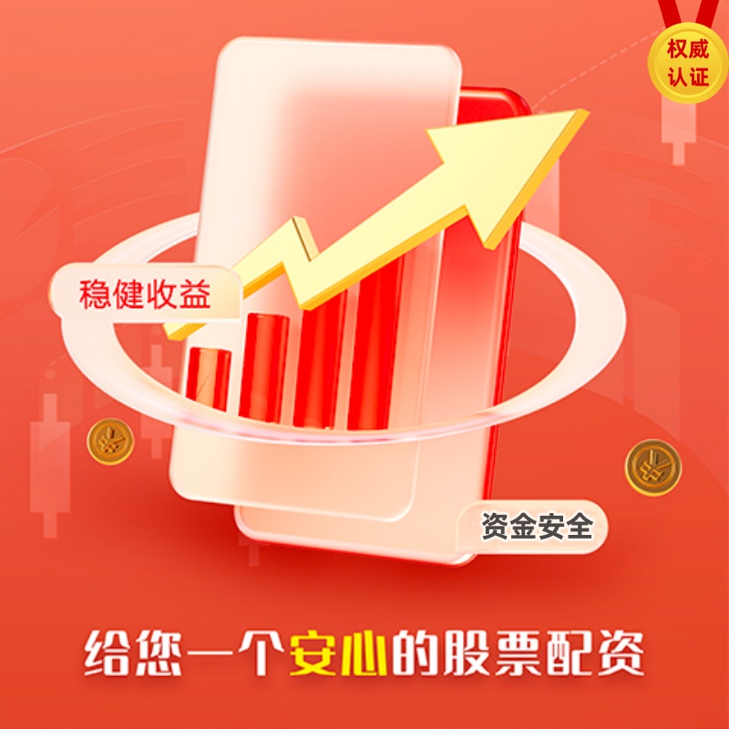 股票低息配资 杭城一批亲子家庭上周末驱车200公里赶到这个海拔600多米的小山村，就为......